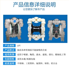 http://www.useddieseltruckforsale.com/Mobile/uploadfiles/pictures/product/20190805134400_5406.jpg_280.jpg