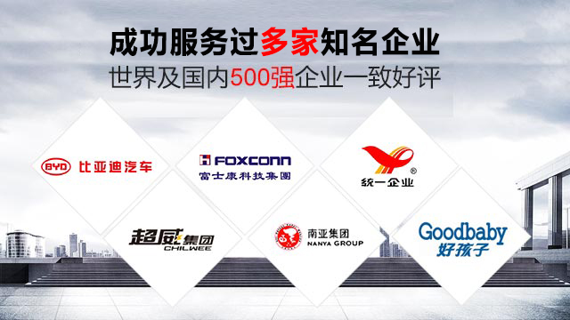 國寶過濾機-庫存充足，服務貨期短